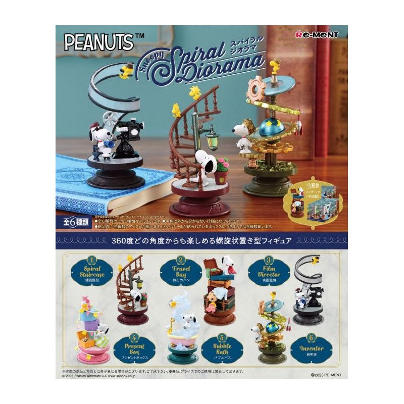 Snoopy Spiral Diorama Re-ment –Otros animes (Neuheiten)
